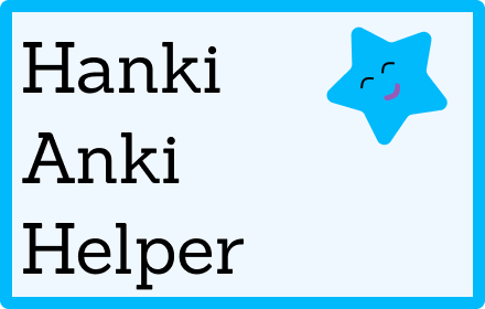 Unordered list of deck names showing draft user interface